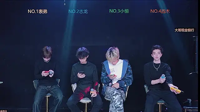 Gay-NextDoor online show from 18, 2, 2026