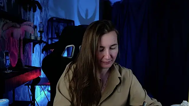 Snapshot of Golden_Dragon chatting on 12, 6, 2026 Golden Dragon online show from 12, 6, 2026