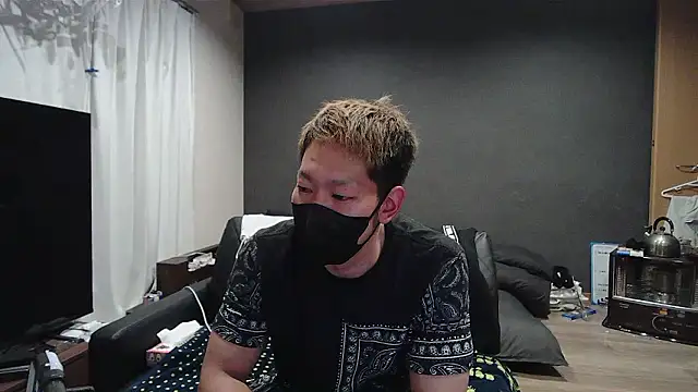 ryuaaaaa online show from 4, 4, 2026