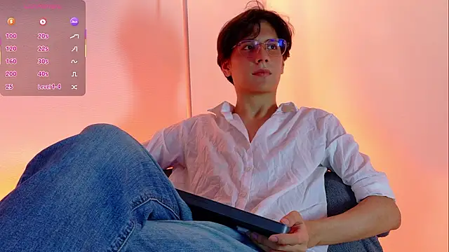 lui x dust online show from 12, 3, 2026