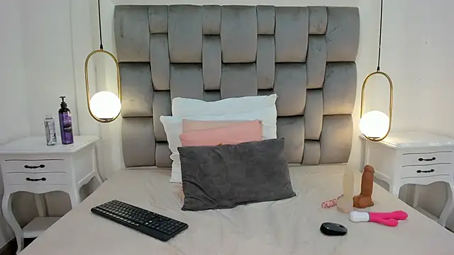 Snapshot of DrinkLau18 chatting on 26, 2, 2026 DrinkLau18 online show from 26, 2, 2026