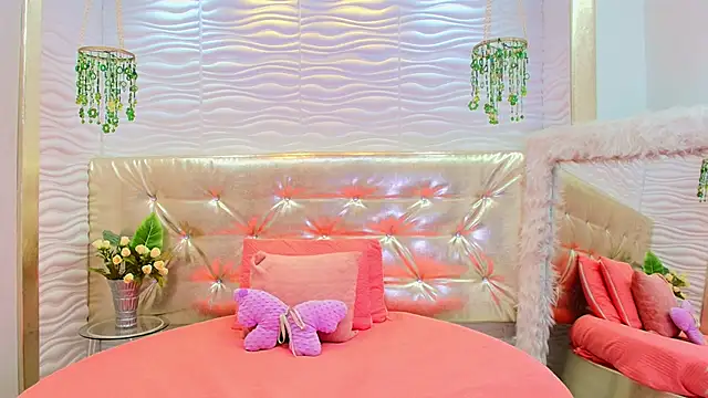 Snapshot of kiara_mils chatting on 25, 2, 2026 kiara mils online show from 25, 2, 2026