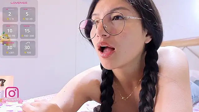 eva depp  online show from 14, 3, 2026