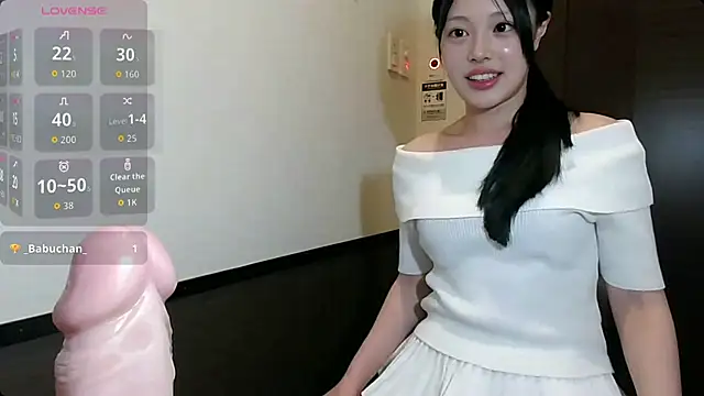 yua heart online show from 8, 7, 2026