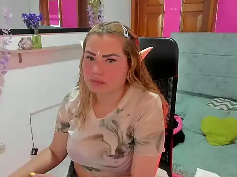 Julieta star  online show from 1, 4, 2026