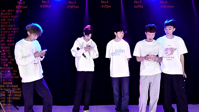 Snapshot of AOA-boy chatting on 12, 3, 2026 AOA-boy online show from 12, 3, 2026