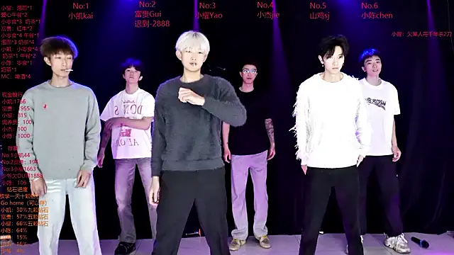 Snapshot of AOA-boy chatting on 17, 3, 2026 AOA-boy online show from 17, 3, 2026