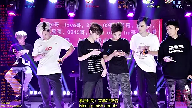 Snapshot of AOA-boy chatting on 13, 4, 2026 AOA-boy online show from 13, 4, 2026