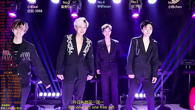 Snapshot of AOA-boy chatting on 14, 4, 2026 AOA-boy online show from 14, 4, 2026