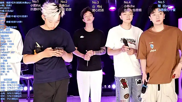 AOA-boy online show from 9, 5, 2026