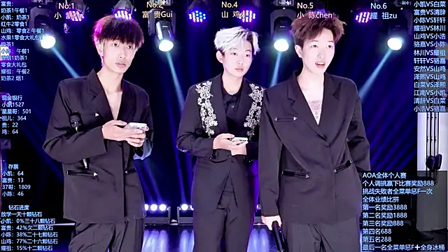 AOA-boy online show from 24, 5, 2026