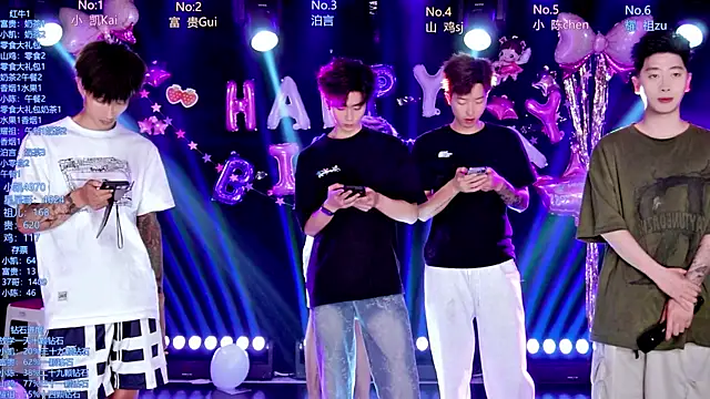 AOA-boy online show from 30, 5, 2026