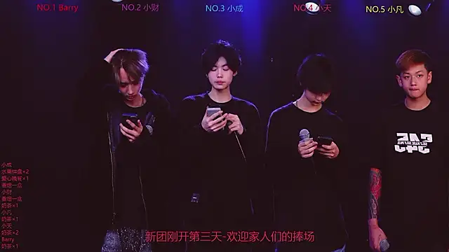 Snapshot of Eagle-five001 chatting on 28, 2, 2026 Eagle-five001 online show from 28, 2, 2026