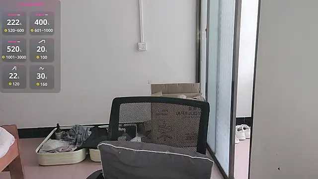 F-Yihao online show from 16, 3, 2026