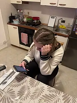 Snapshot of ReyRinaldo chatting on 4, 3, 2026 ReyRinaldo online show from 4, 3, 2026