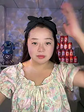 Snapshot of A-yanyann chatting on 1, 3, 2026 A-yanyann online show from 1, 3, 2026