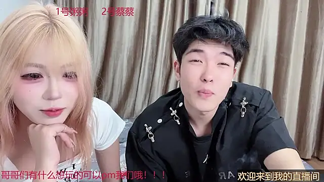 SM 0007 online show from 21, 5, 2026