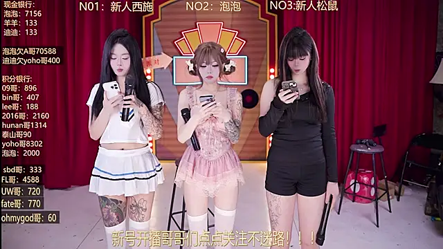 MSN101 online show from 26, 3, 2026