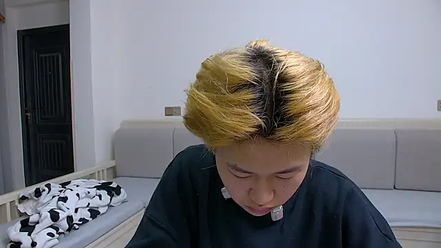 Chili-001 online show from 12, 3, 2026