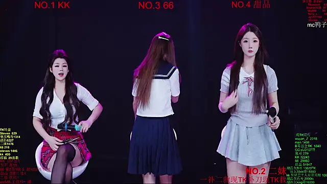 Comebaby-07 online show from 28, 3, 2026