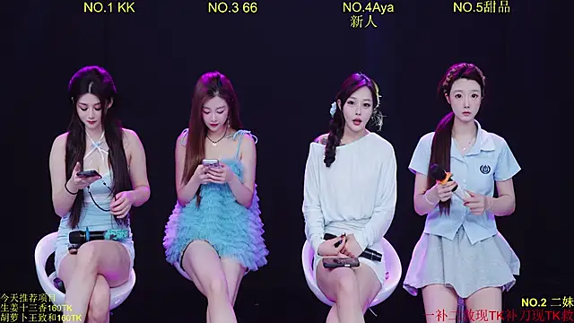 Comebaby-07 online show from 19, 4, 2026