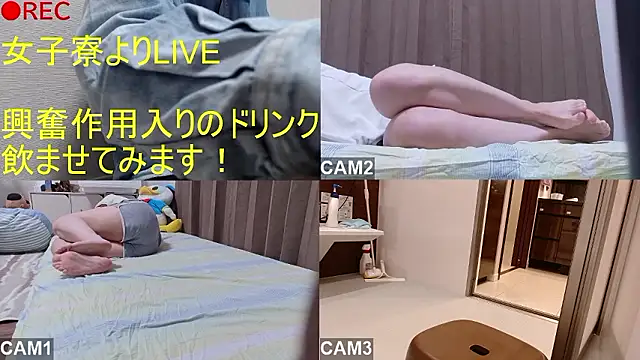 BANANA GOGO online show from 8, 4, 2026