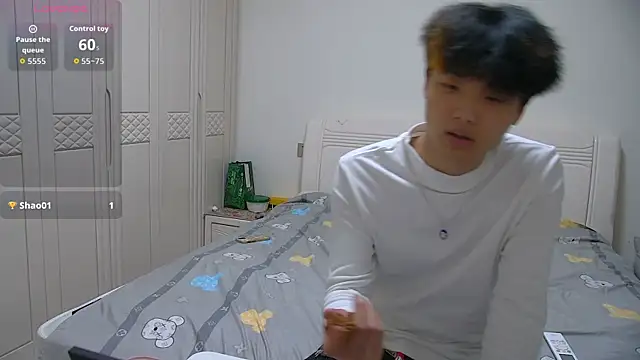 icecream-002 online show from 27, 3, 2026