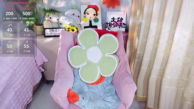Qingxin309 online show from 3, 7, 2026