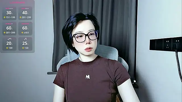 lin lin 520 520 online show from 4, 6, 2026