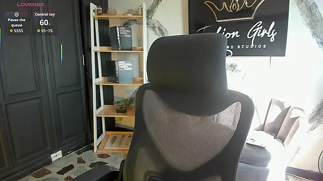 AphroditeSweett online show from 16, 3, 2026