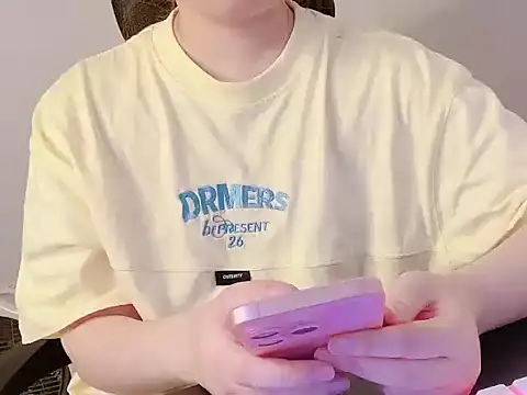 hunhun122 online show from 26, 4, 2026