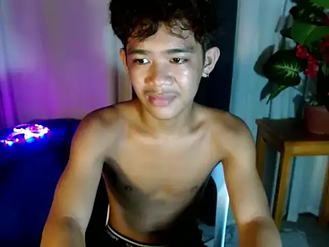 boynextdoorjosh online show from 20, 6, 2026