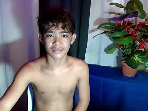 boynextdoorjosh online show from 21, 6, 2026