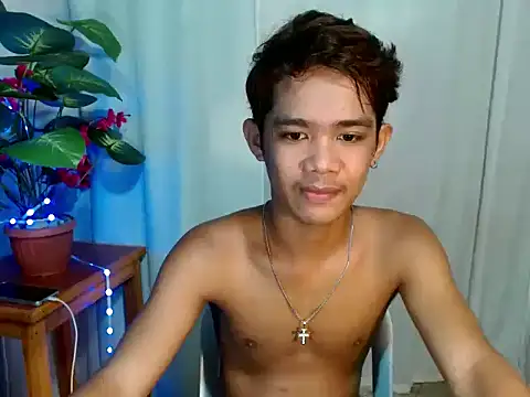 boynextdoorjosh online show from 6, 7, 2026