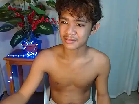 boynextdoorjosh online show from 15, 7, 2026