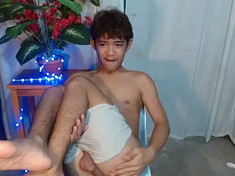 boynextdoorjosh online show from 18, 7, 2026