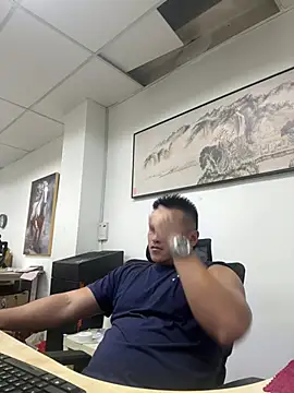 Cunzhangshibage02 online show from 20, 5, 2026