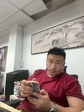 Cunzhangshibage02 online show from 8, 6, 2026