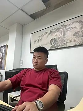 Cunzhangshibage02 online show from 2, 7, 2026