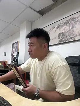 Cunzhangshibage02 online show from 16, 7, 2026