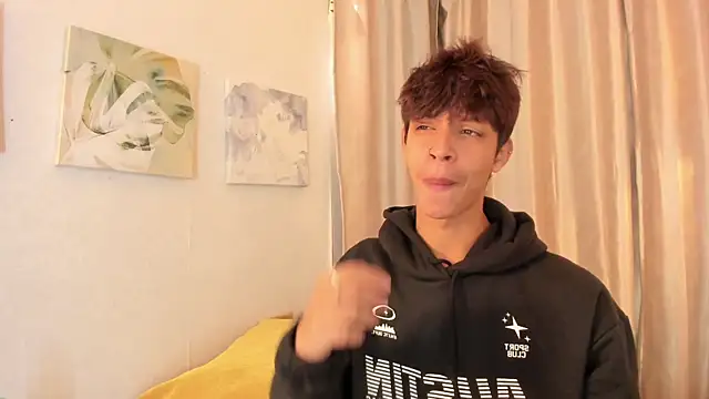 Snapshot of Ethan_qop chatting on 16, 7, 2026 Ethan qop online show from 16, 7, 2026