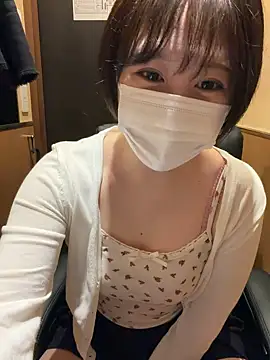 UTATANE  online show from 17, 3, 2026