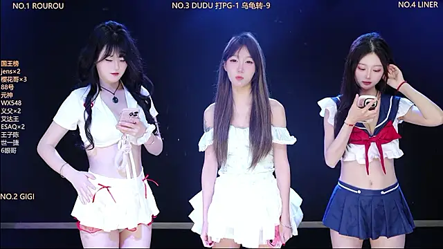 88 Emerald online show from 17, 3, 2026