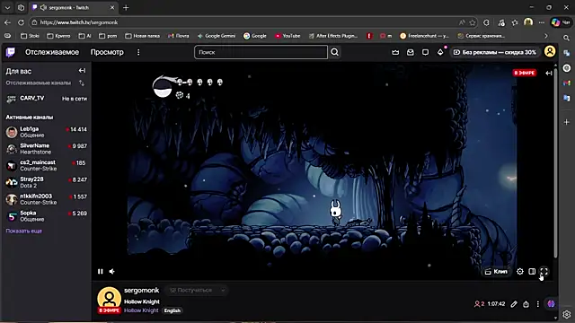 SexyBeastStrip online show from 25, 3, 2026