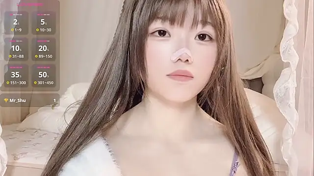 rain-yy online show from 8, 4, 2026