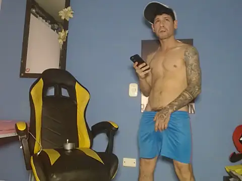 ricardo big cock online show from 7, 4, 2026