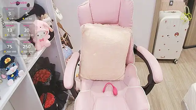 Nana Chu online show from 31, 3, 2026