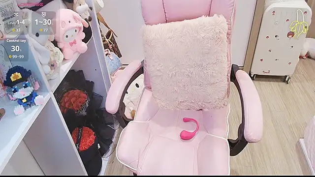 Nana Chu online show from 5, 4, 2026