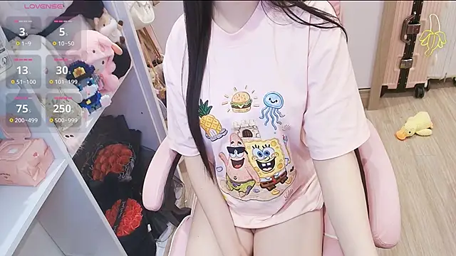 Nana Chu online show from 27, 4, 2026