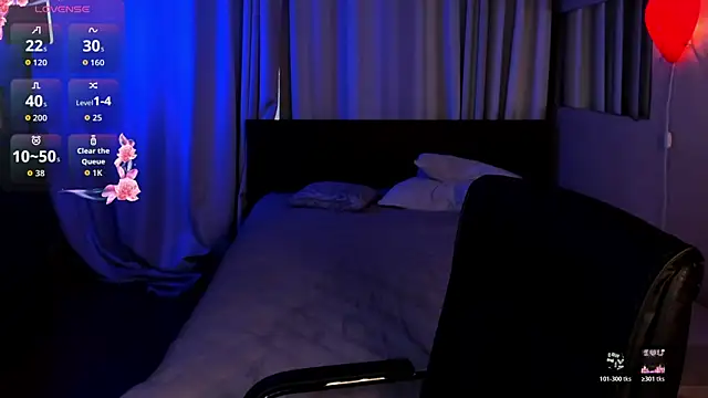 IceIcebabe  online show from 9, 6, 2026